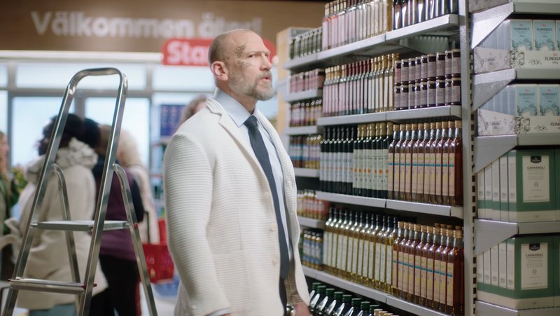 Vem är han? Vem är han?