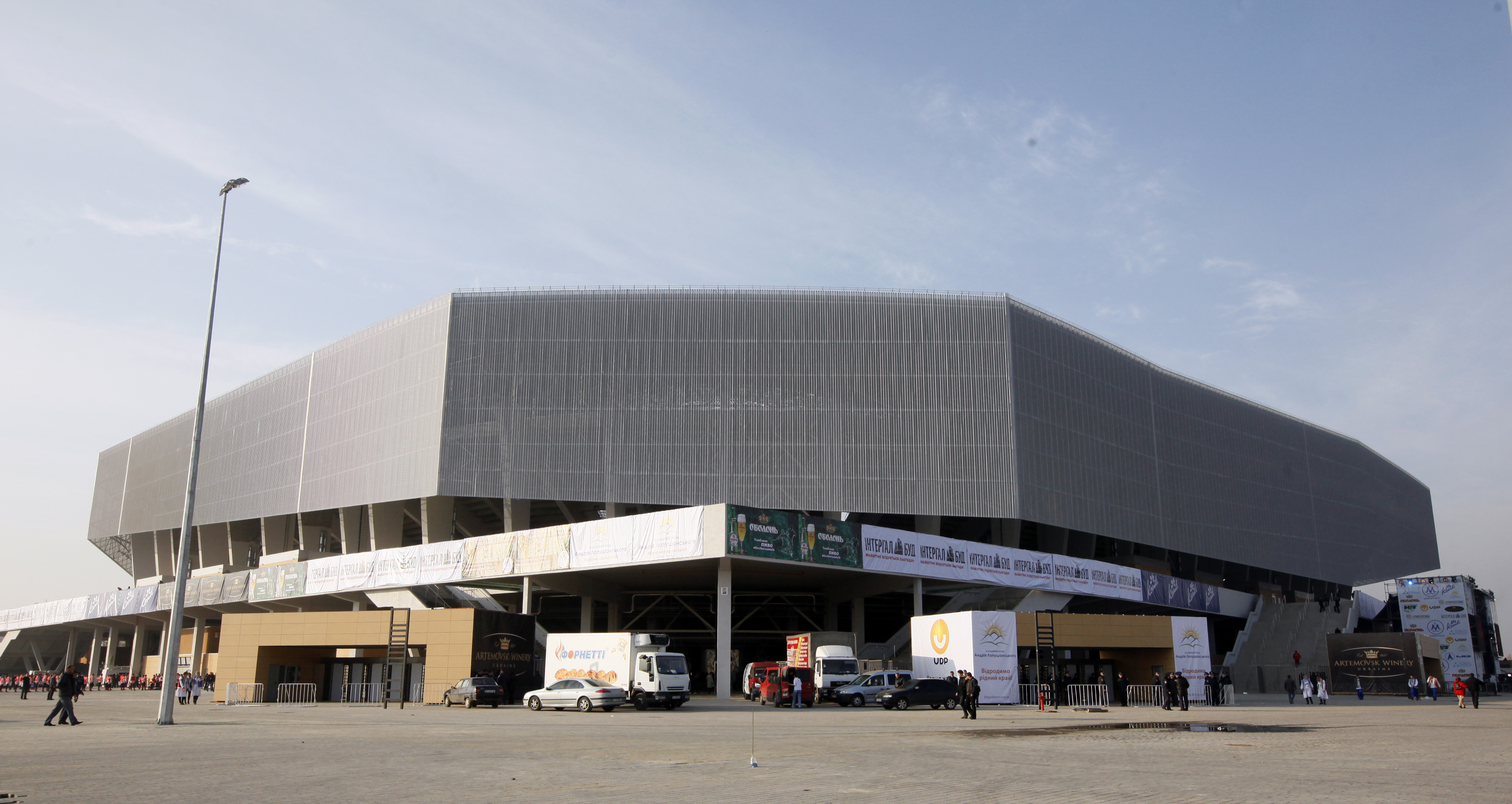 Arena Lviv, Lviv. Kapacitet: 30 000. Invigdes: oktober 2011. Matcher: 3.