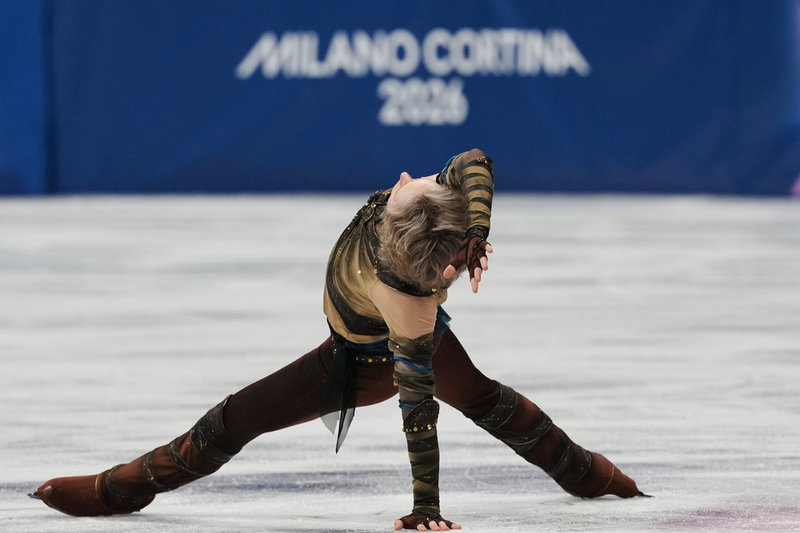 Konståkningsreglerna har ändrats och konståkarna får nu bland annat glida på isen. 