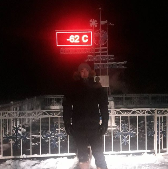 Minus 62 grader i Omymyakon, Ryssland. Minus 62 grader i Omymyakon, Ryssland.