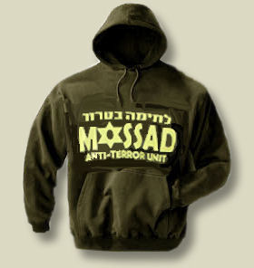 ... Mossad.