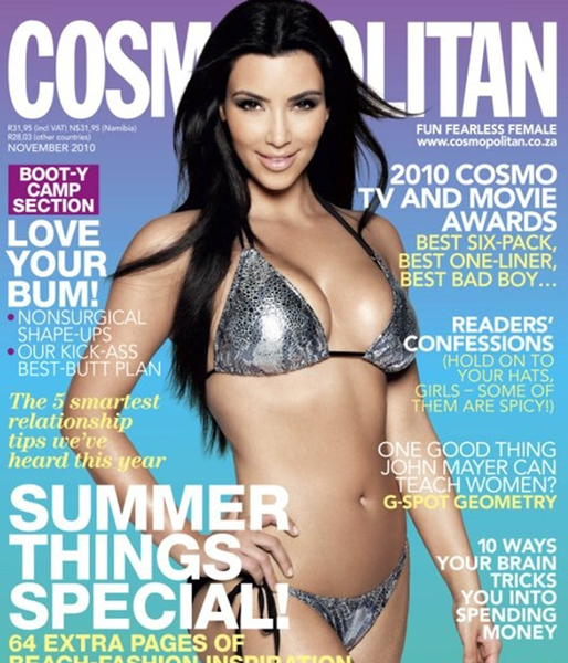 Här är stjärnan på omslaget av Cosmopolitan. 
