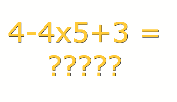 Okej, svarade du fel? Antagligen var det för att du räknade ut minus eller plus innan du multiplicerade talen i mitten. I matematik ska du alltid multiplicera innan du räknar addition eller substration. Okej, svarade du fel? Antagligen var det för att du räknade ut minus eller plus innan du multiplicerade talen i mitten. I matematik ska du alltid multiplicera innan du räknar addition eller substration.