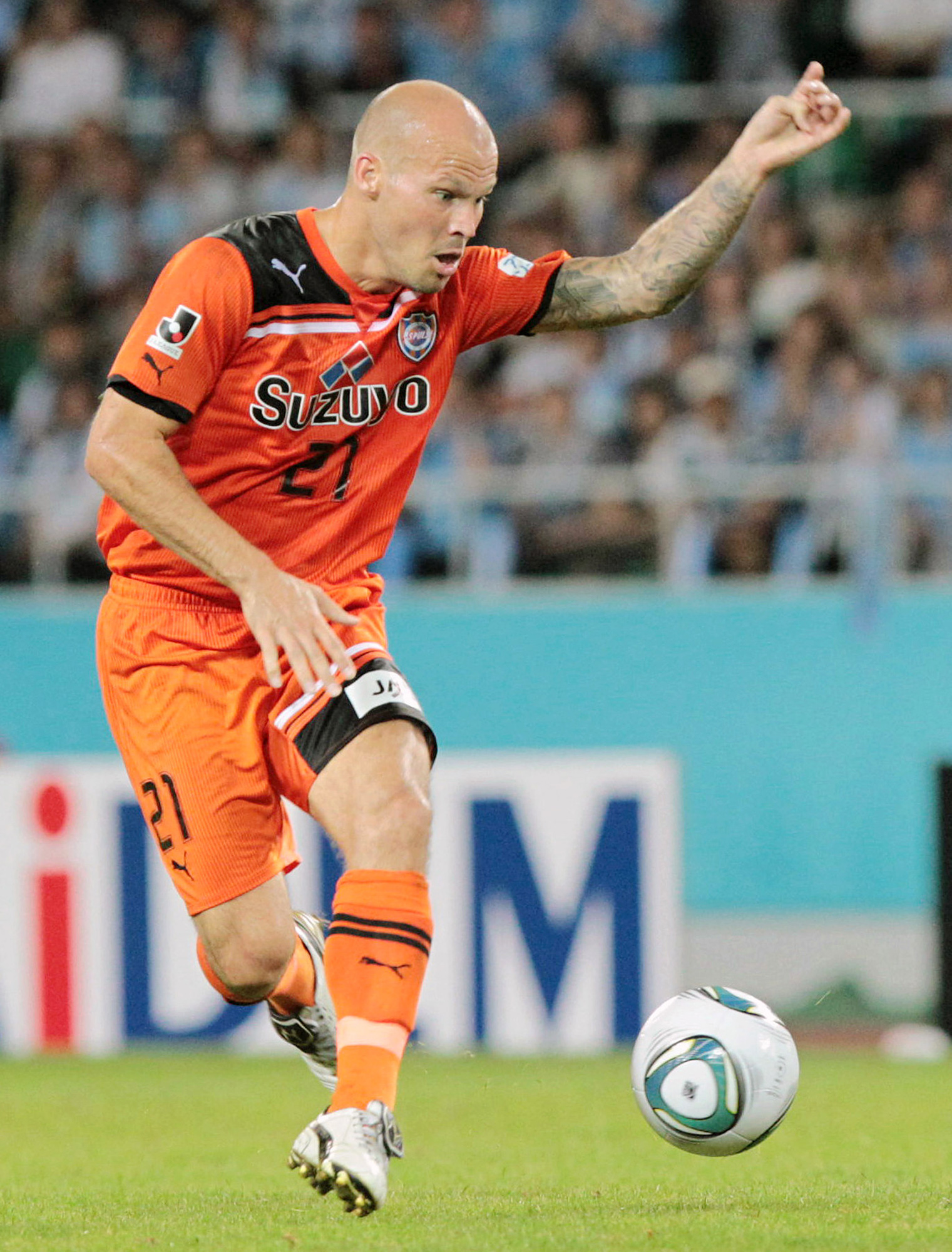 Fredrik Ljungberg spelar numera i den japanska ligan.