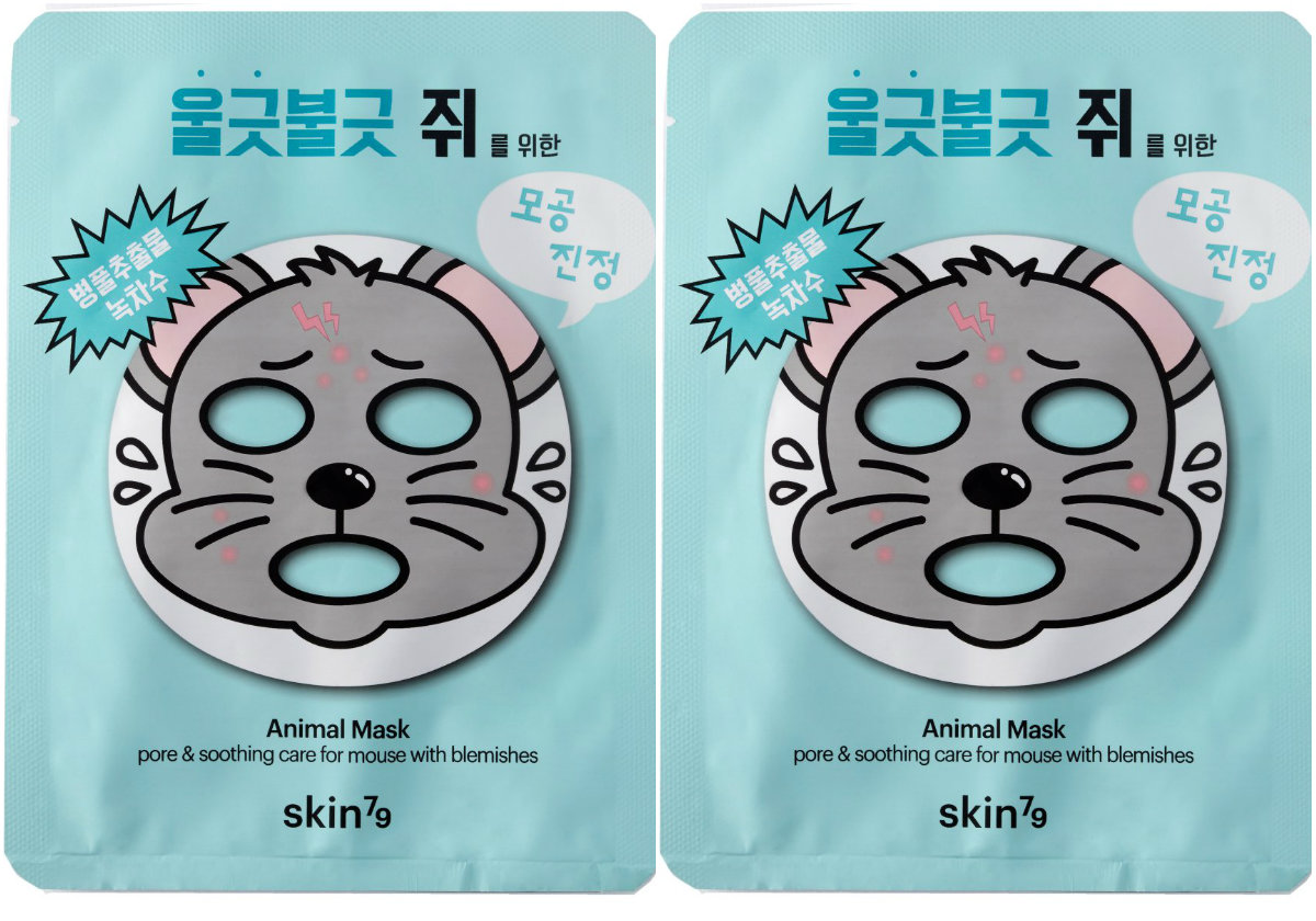 Skin 79 - Animal mask Skin 79 - Animal mask