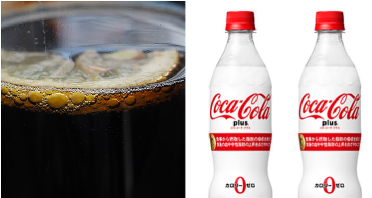Japan, Coca-Cola