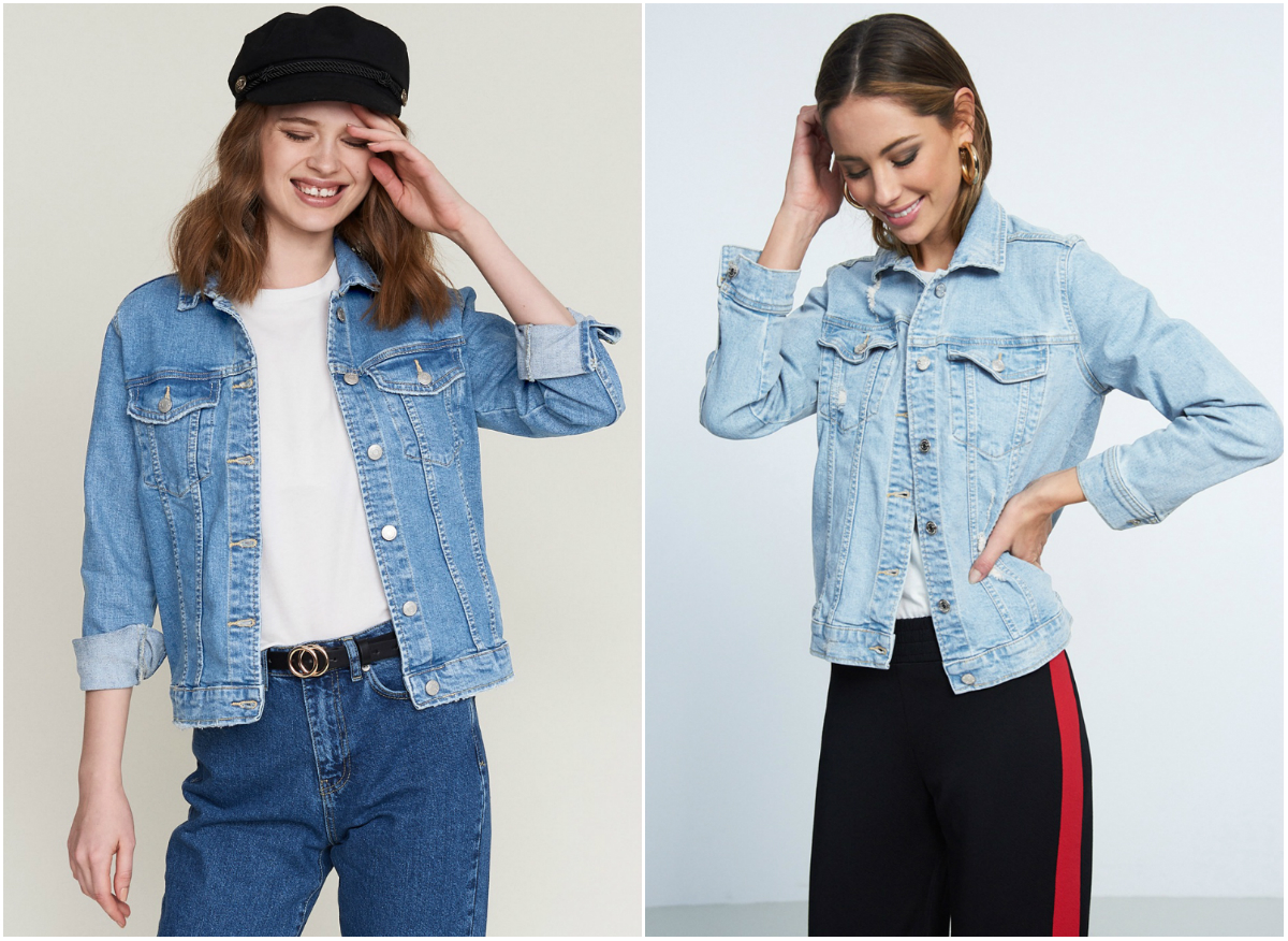 Jeansjacka Jeansjacka