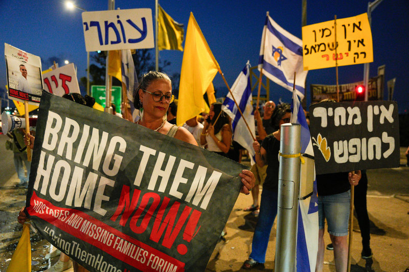 Demonstration i Sderot i södra Israel på tisdagen.