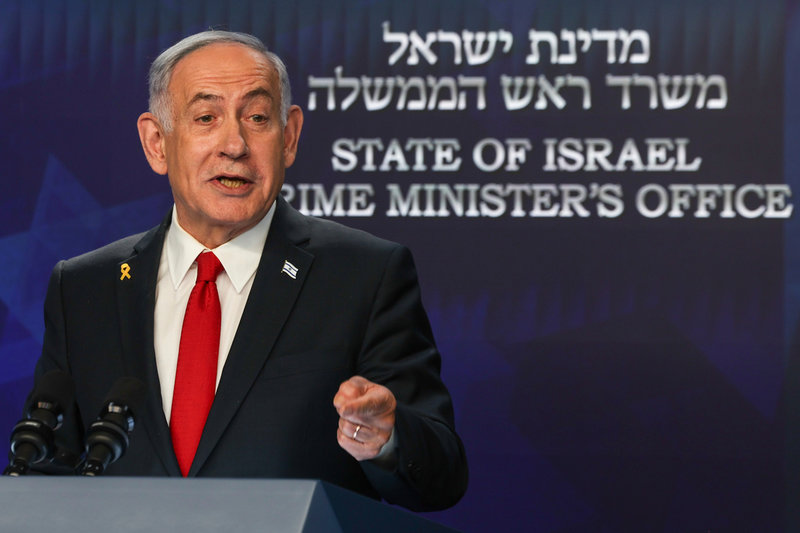 Israels premiärminister Benjamin Netanyahu. Arkivbild.