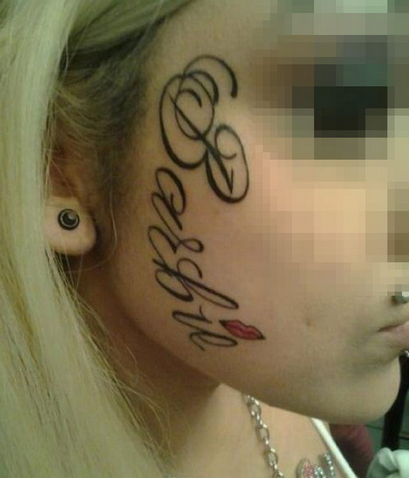 Den här tatueringen är mindre rolig. Den här tatueringen är mindre rolig.