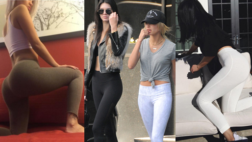 Kylie Jenner, Nicki Minaj, Amber Rose, Kim Kardashian, leggings, Rihanna