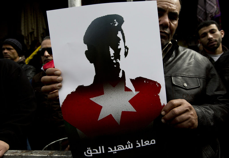 Den jordanske stridspiloten Muath al-Kasasbeh mördades av IS i Syrien. Arkivbild.