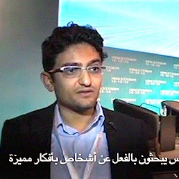 Ghonim talar ut i en intervju i Dream TV.