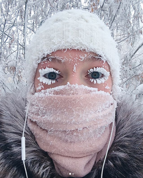 Frost på ögonfransarna i Oymyakon. Frost på ögonfransarna i Oymyakon.