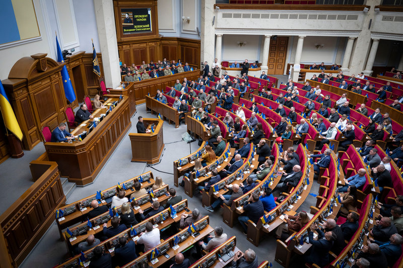 Ukrainas parlament Verchovna Rada i Kiev. Arkivbild.