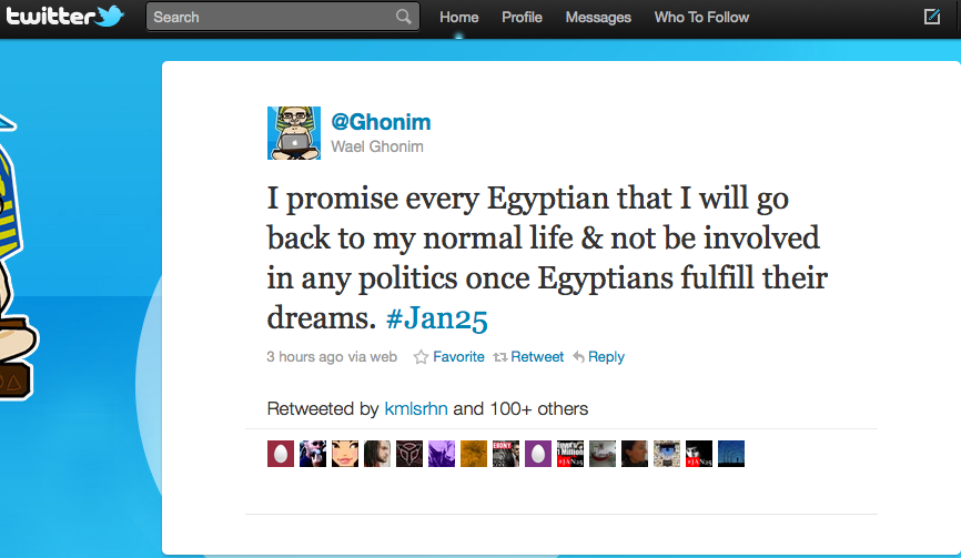 Wael Ghonim, Ledare, Politik, Google, Revolution, Egypten