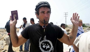 Palestina, Israel, Gaza, Hamas, Vittorio Arrigoni